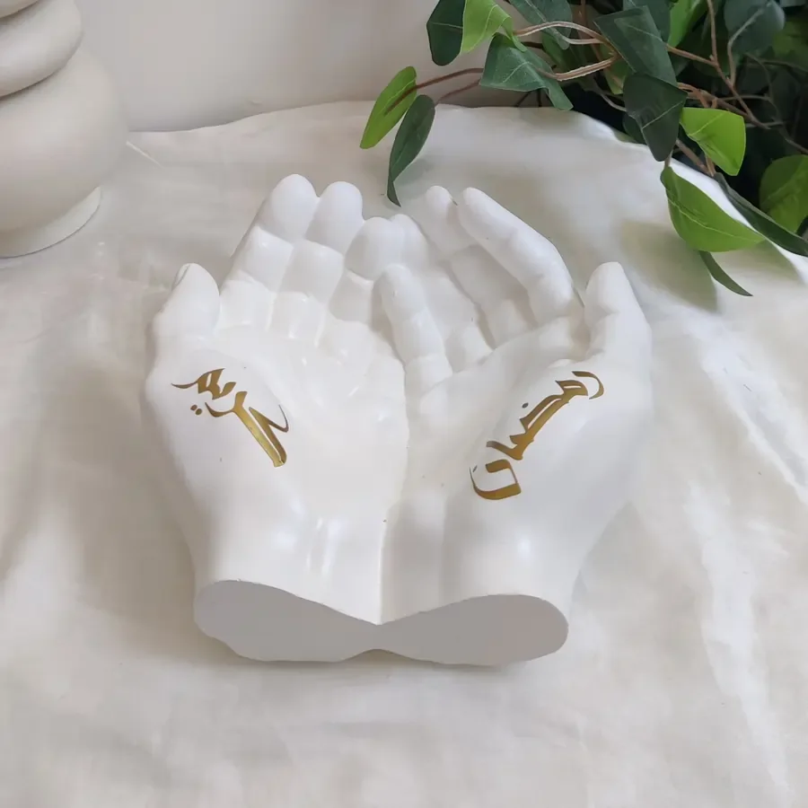 handy ramadan handy ramadan