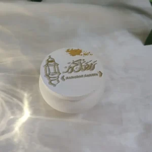 mini boite ramadanesque