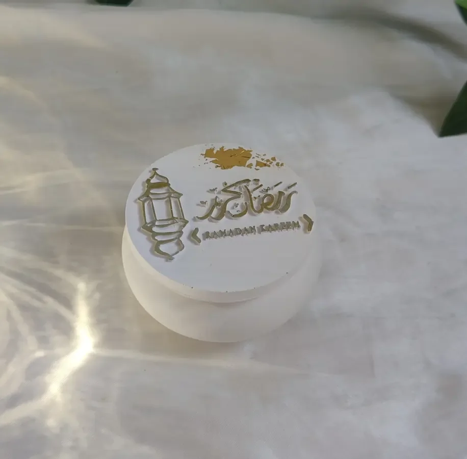 mini boite ramadanesque mini boite ramadanesque