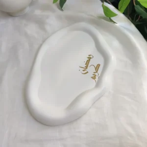 plateau cloud ramadan