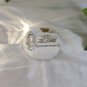 plaque ramadan kareem